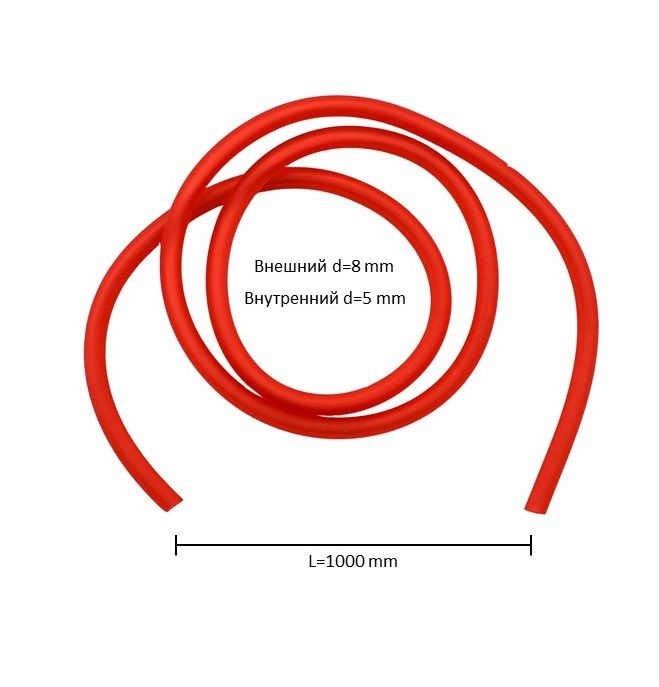 Шланг топливный 5-8 мм PVC 1м красный #1