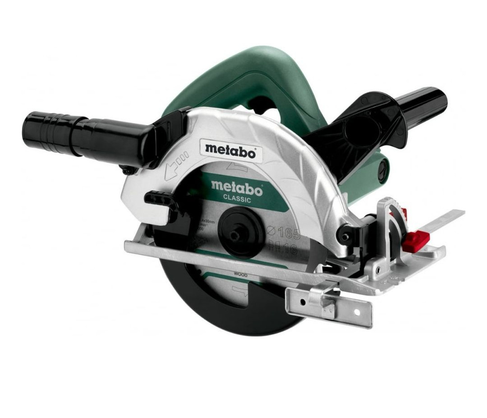 Дисковая пила Metabo KS 165 602363000 #1