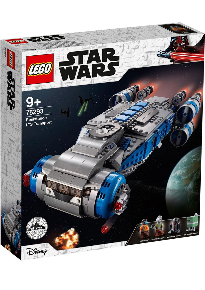 Конструктор LEGO Star Wars Транспортный корабль Сопротивления I-TS, 932 детали, 9+, 75293  #1