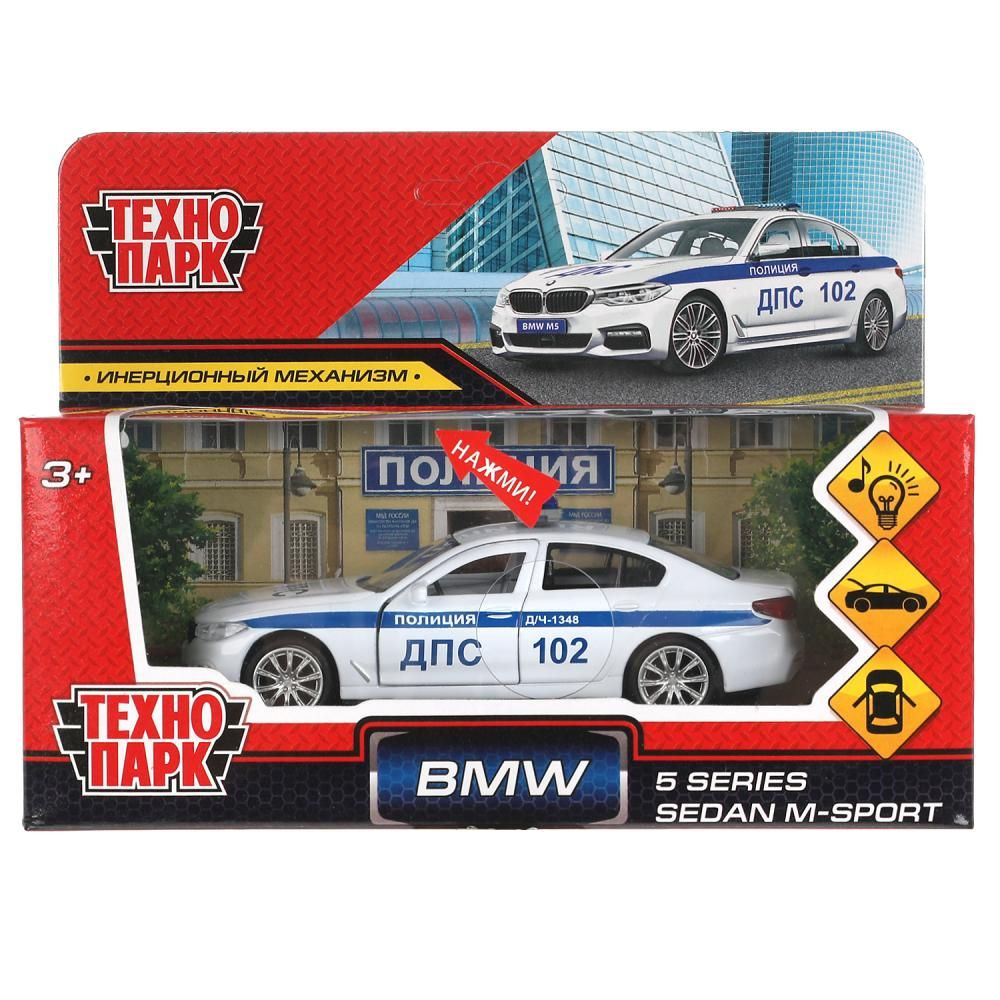 Машина металлическая, BMW 5 Series Sedan M-Sport Полиция, 12 см #1