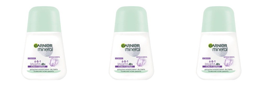 Garnier Дезодорант 50 мл #1