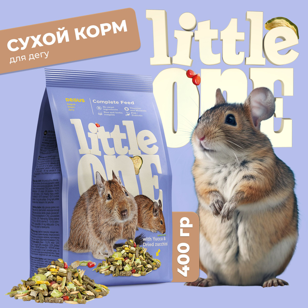 Сухой корм для дегу Little One 400 г #1