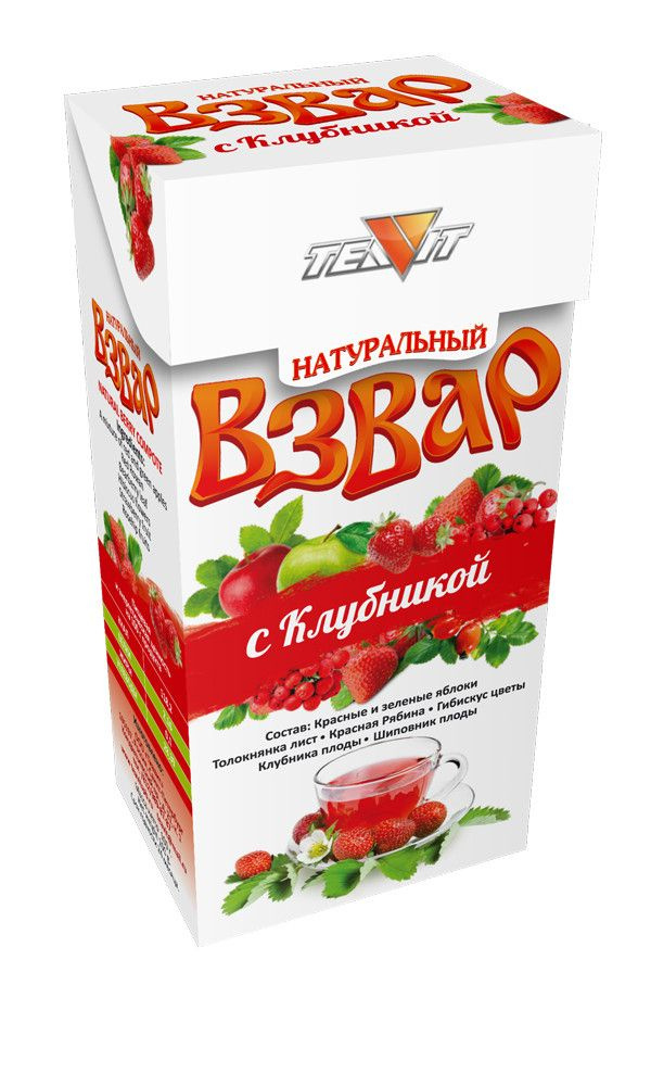 Взвар с Клубникой 100 гр. (компот без сахара), #1