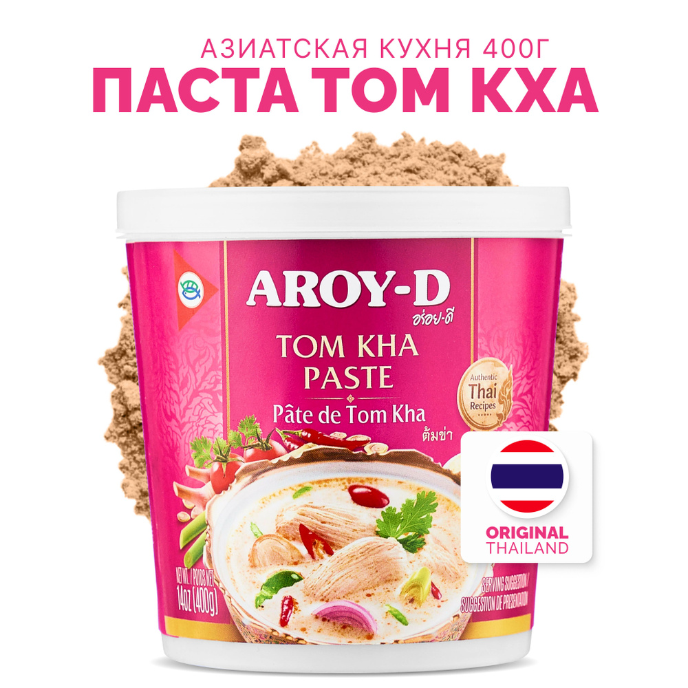 Aroy-D Паста Том Кха 400г #1