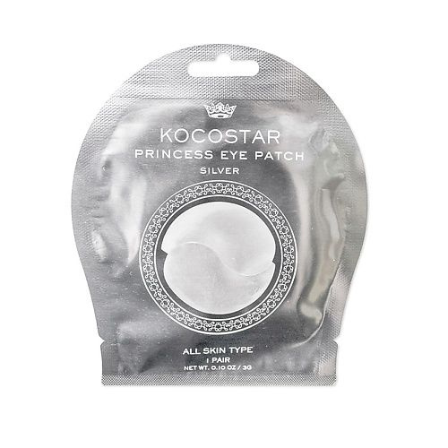 KOCOSTAR Гидрогелевые патчи для глаз Princess Eye Patch Single серебряные, 1 пара  #1