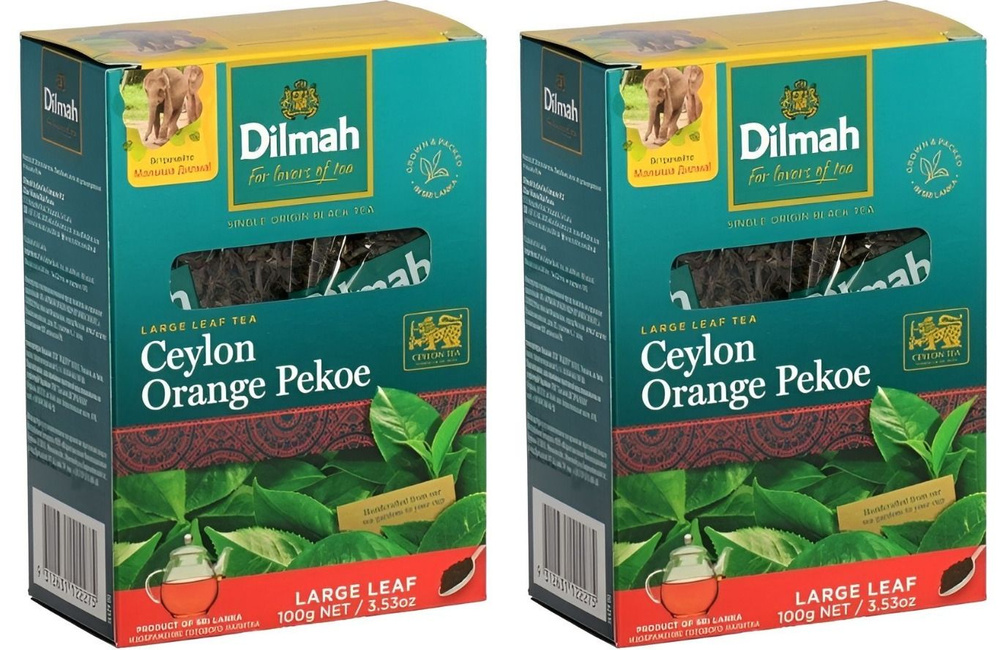 Dilmah Чай черный Ceylon Orange Pekoe, крупнолистовой, 100 г, 2 шт #1