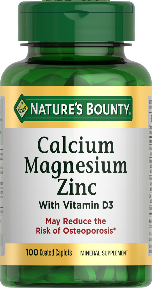 Natures Bounty "Таблетки "Кальций-Магний-Цинк" (Calcium Magnesium Zink Tablets) 100 шт.  #1