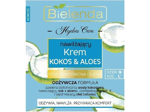 Увлажняющий крем для сухой и чувствительной кожи BIELENDA HYDRA CARE  #1