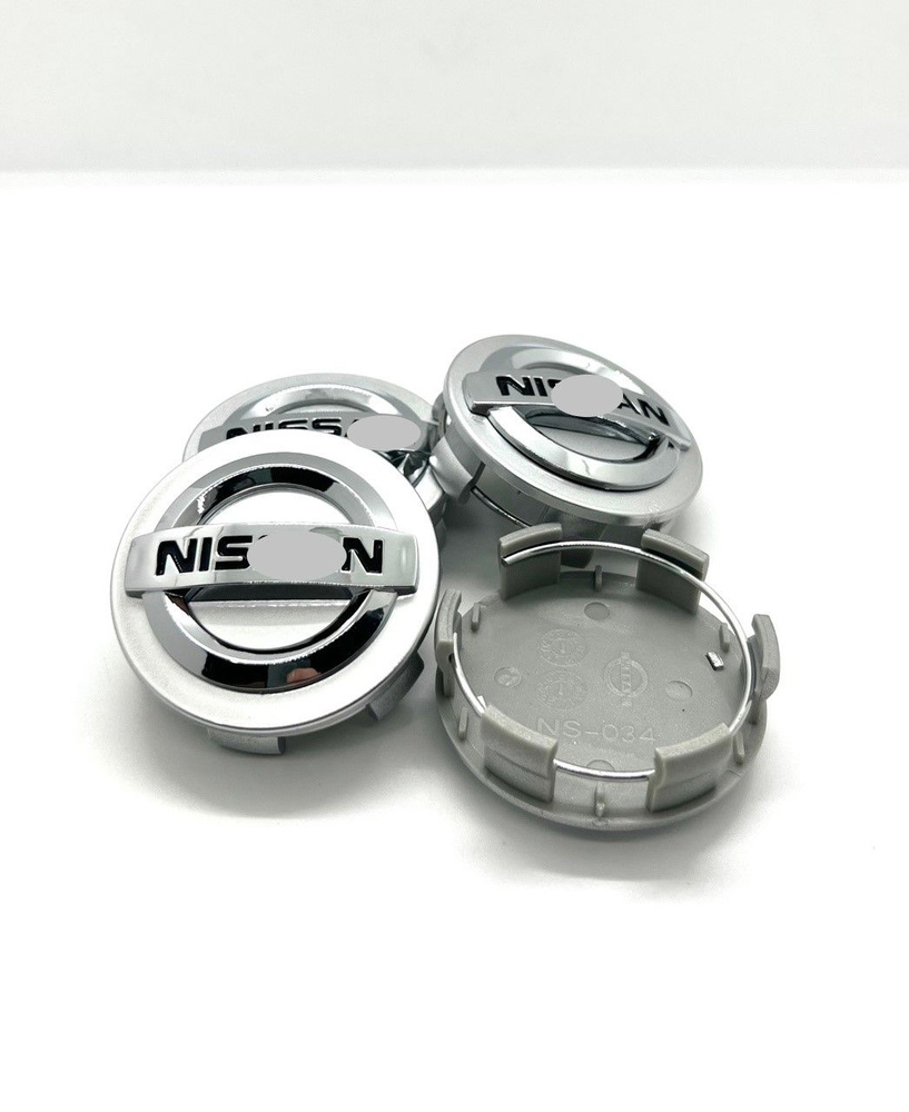 Колпачки заглушки на литые диски для Ниссан / Nissan 60/57 4 штуки.  #1