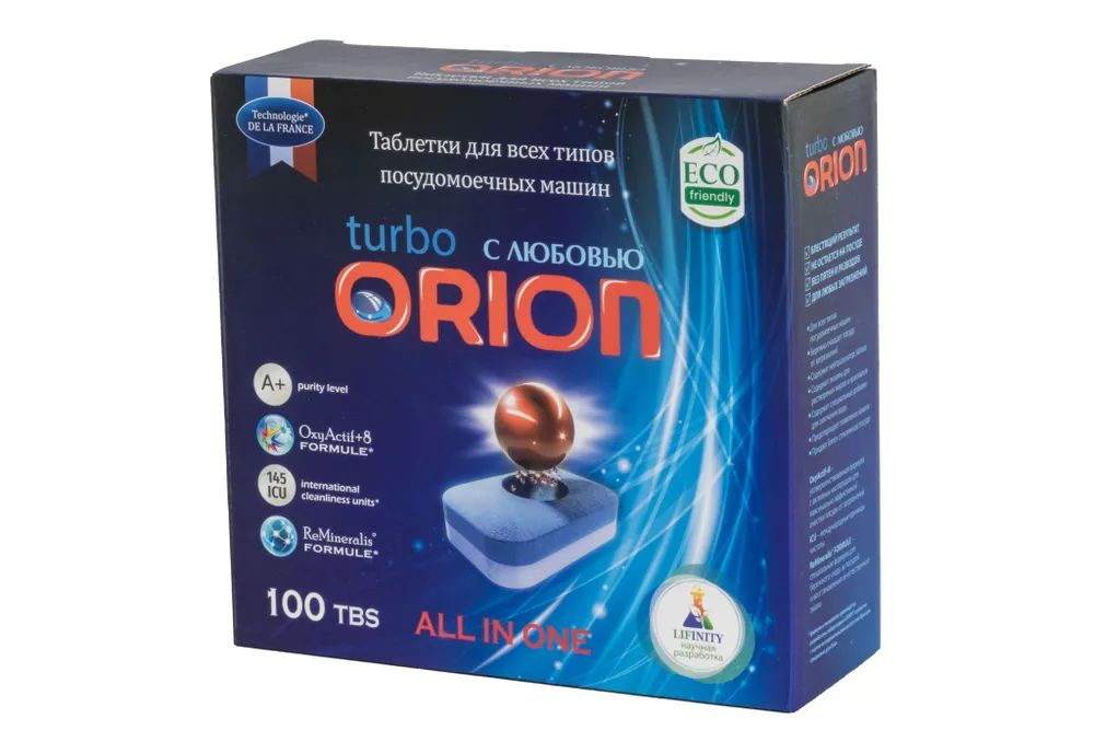 Таблетки для посудомоечных машин ORION LG-7103 POWERBALL 100 #1