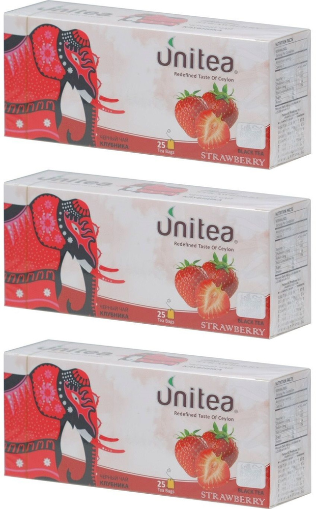 UNITEA Чай черный цейлонский Strawberry, с ароматом клубники, 25 пакетиков, Шри-Ланка, 50 г, 3 уп  #1