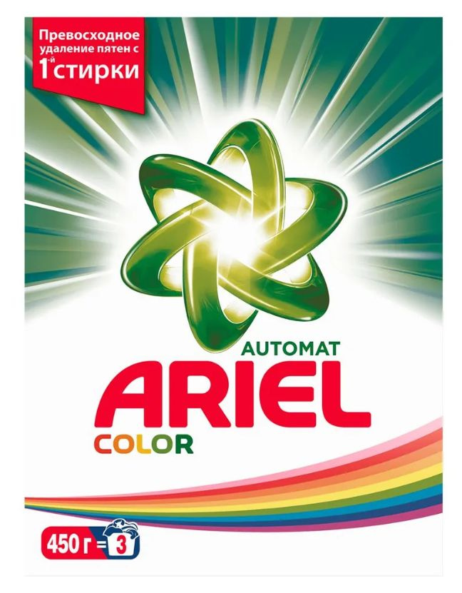 Ariel Стиральный порошок 450 г 8  стирок Для цветных тканей #1