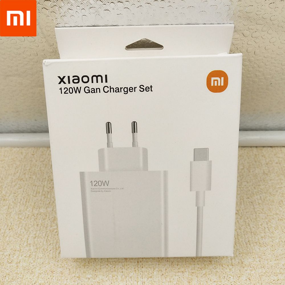 Зарядное устройство с проводом (быстрая зарядка Xiaomi 120W) для смартфона + кабель 6,5 A USB type-c #1