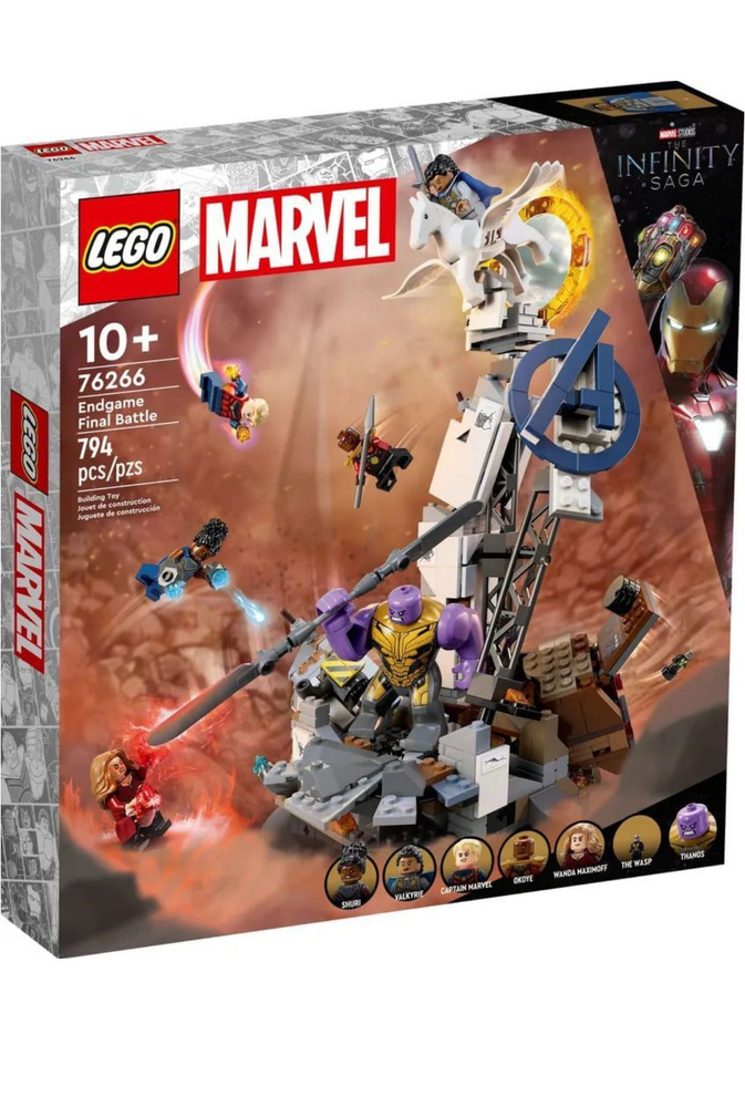 Конструктор LEGO Marvel Super Heroes 76266 Endgame Final Battle/ 794 детали / #1