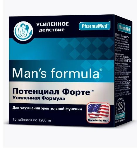 Man's Formula Потенциал форте усиленная формула 15 шт. таблетки массой 1200 мг  #1