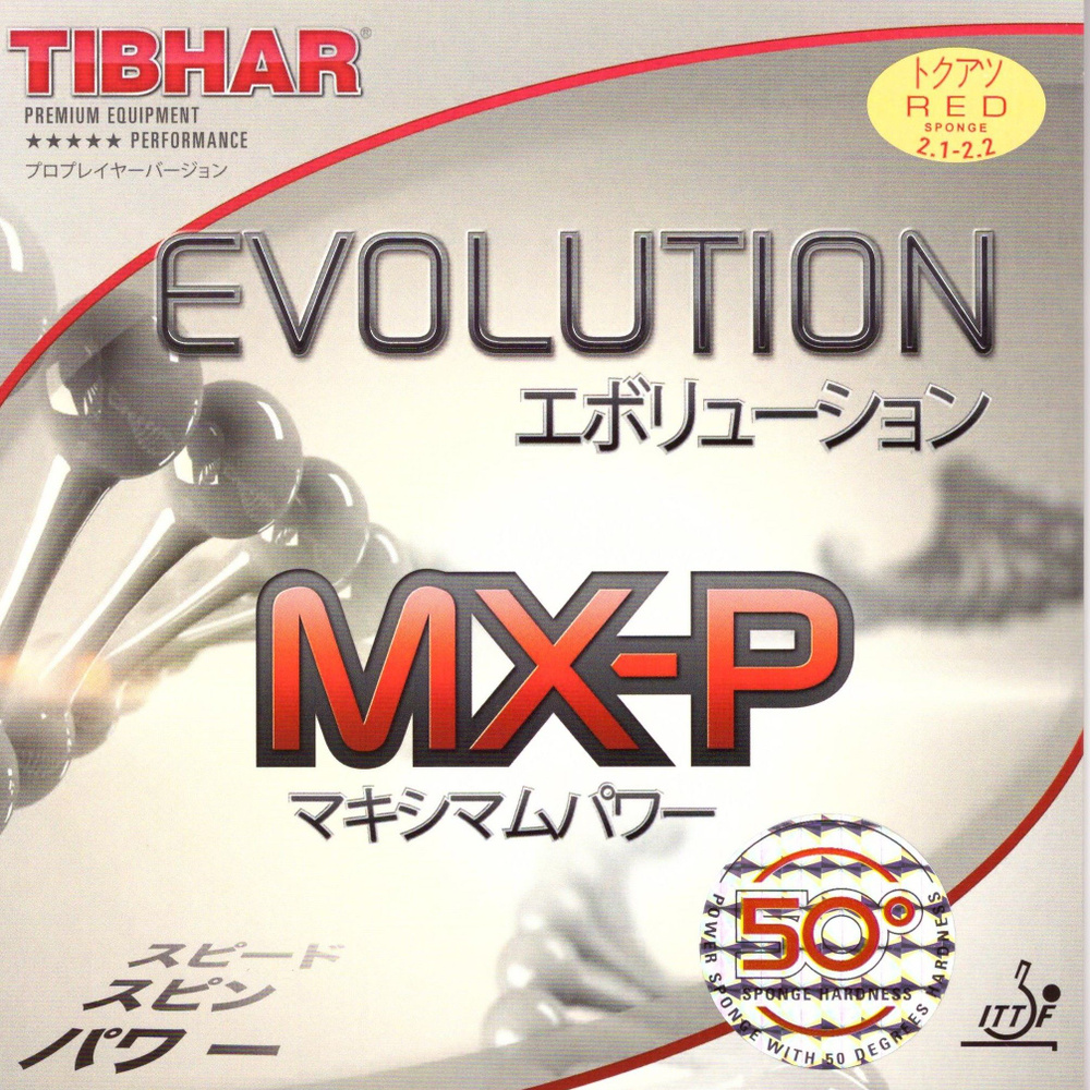 Накладка Tibhar Evolution MX-P 50, Красная #1