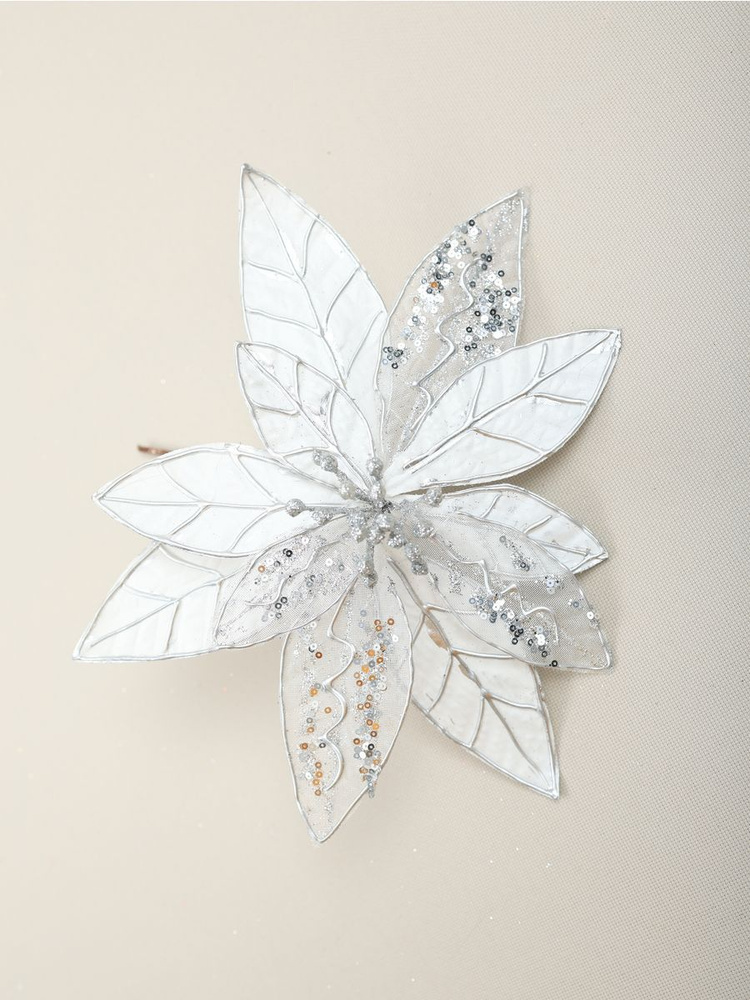 Цветок искусственный декоративный новогодний, d 30 см, цвет белый  #1