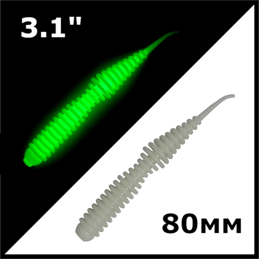 Мягкая приманка для рыбалки, 80 мм #1