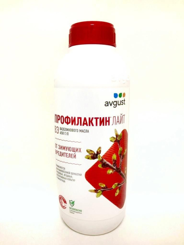 Препарат от зимующих вредителей Профилактин ЛАЙТ, 1000 мл - купить с ...