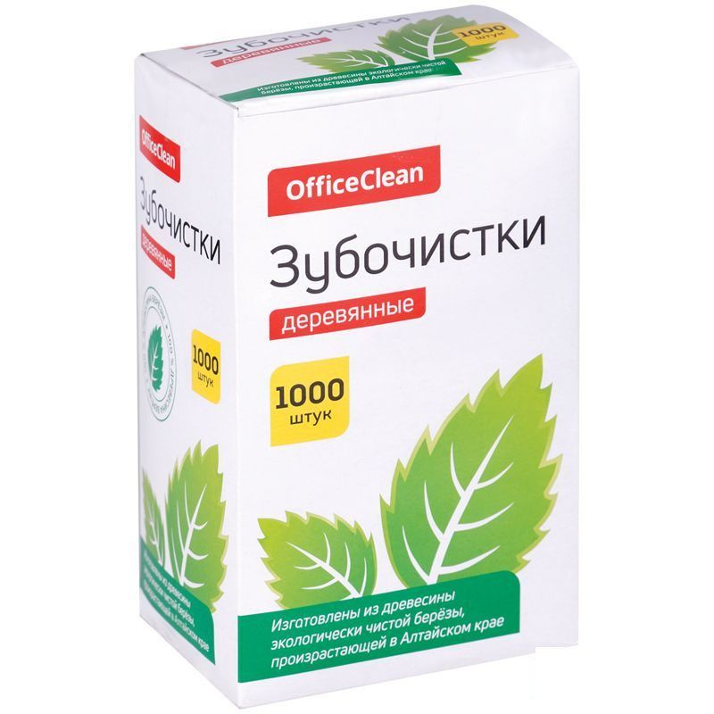 Зубочистки деревянные OfficeClean (березовые, в индивидуальной бумажной упаковке), 1000шт. (295476), #1