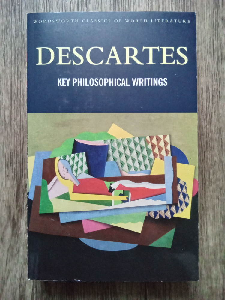 Rene Descartes Key philosophical writings. Рене Декарт Основные философские сочинения | Декарт Рене  #1