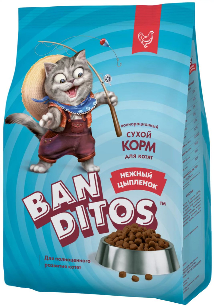 Корм Banditos Нежный Цыпленок для котят, полноценное развитие, 1.5 кг  #1