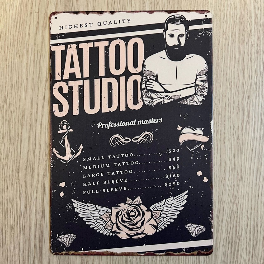 Табличка металлическая интерьерная Tattoo Studio Тату студия  #1