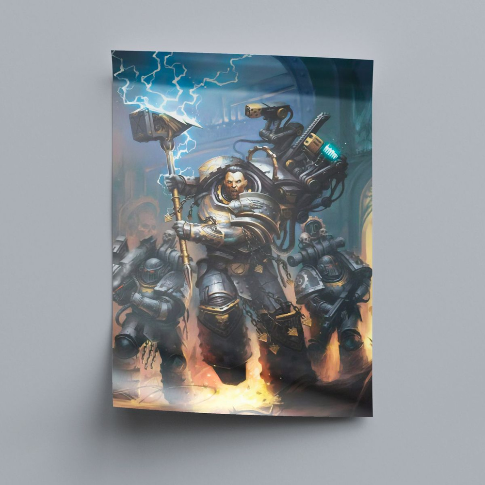 Постер Warhammer #3, 30x40 см #1