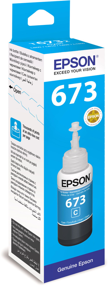 Чернила Epson T67324A синий, оригинал #1