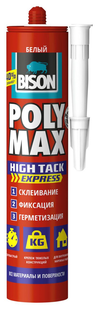 Клеевой герметик Bison Poly Max High Tack White 440g #1