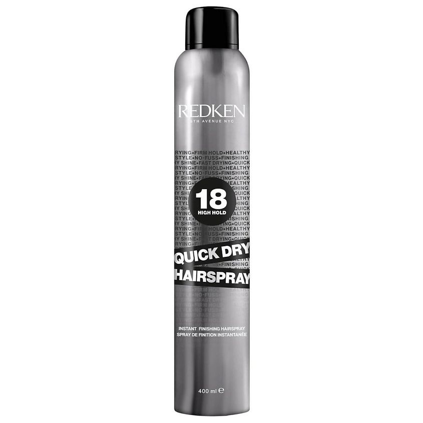 Redken Quick Dry 18 - Спрей мгновенной фиксации для завершения укладки волос 400 мл  #1