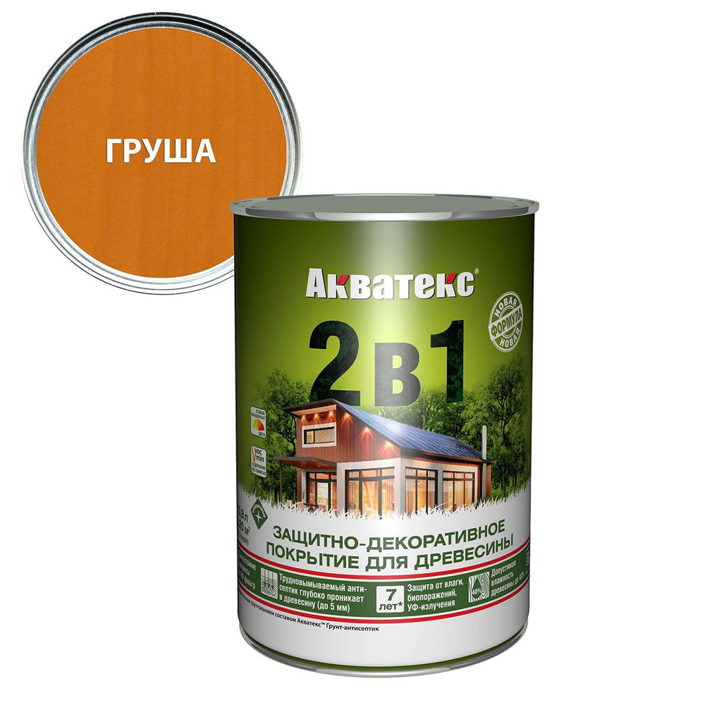 Акватекс 2 в 1 защит.-декор. покрытие для дерева алкидное полуматовое лессирующее, груша (0,8л)  #1