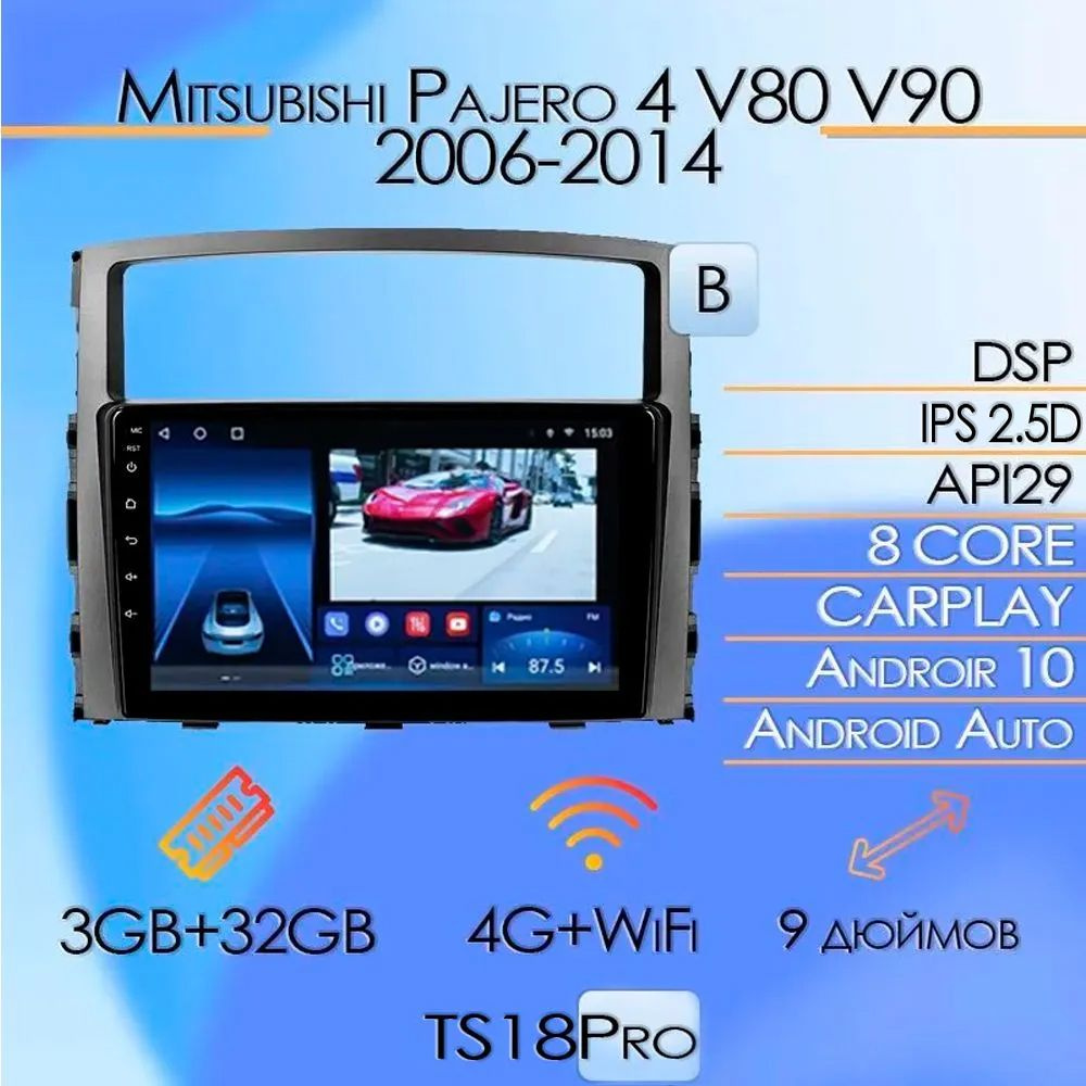 Штатная автомагнитола TS18 Pro/ 3+32GB/для Hyundai Solaris 2 Black ...