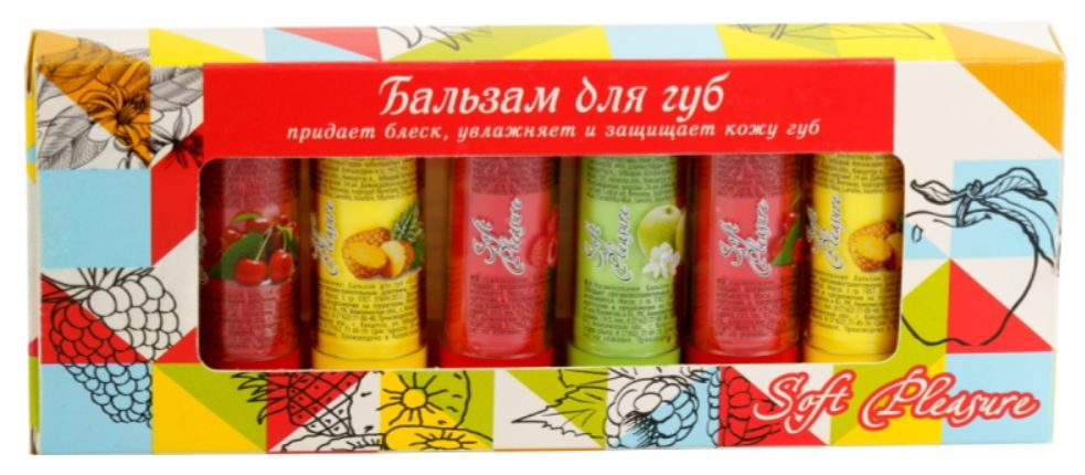 Gala Cosmetic&K Бальзам для губ Soft Pleasure Mix (ананас, вишня, малина, яблоко), 8 шт/уп  #1