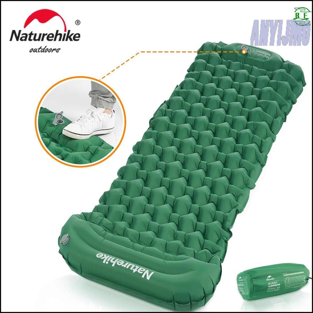 Коврик надувной туристический со встроенным ножным насосом Naturehike ...
