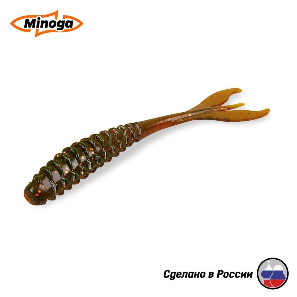 Силиконовая приманка Minoga Pulsar 3" (8шт) 75мм, цвет 027 #1