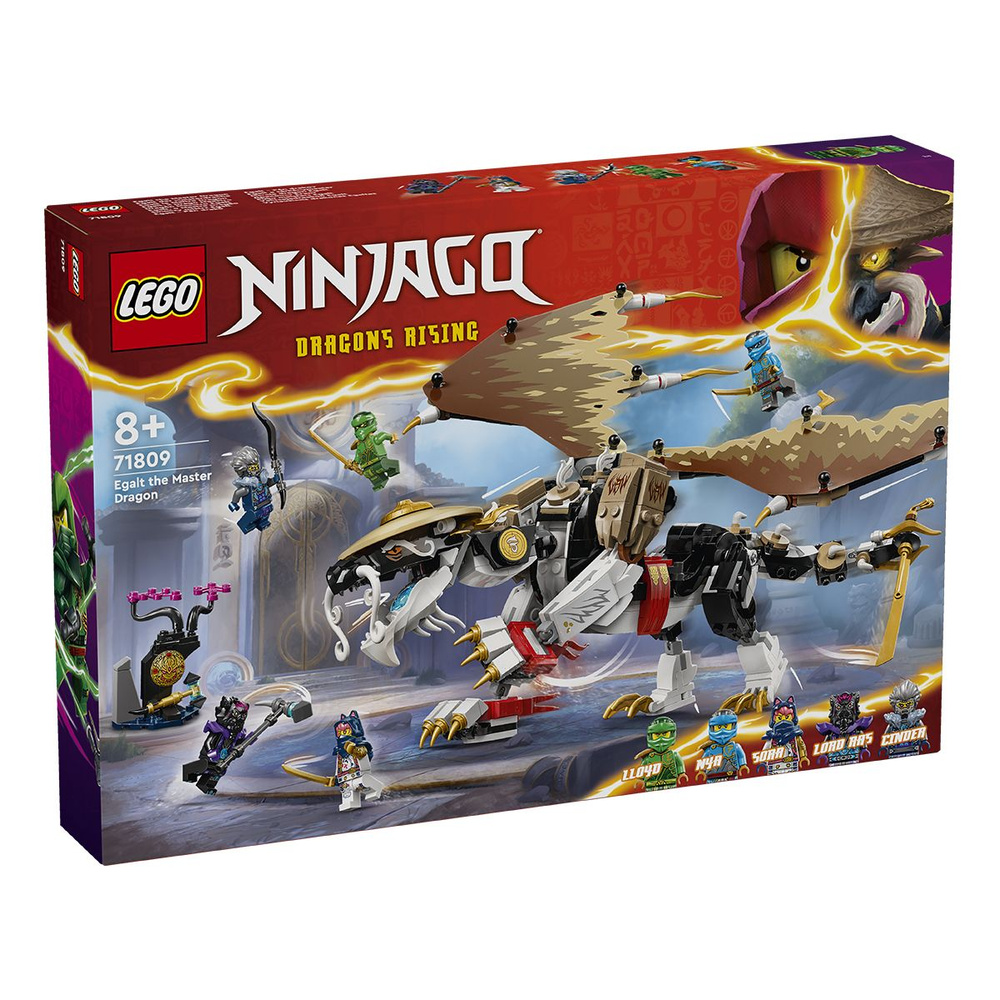 Конструктор LEGO Ninjago 71809 Эгалт-повелитель Дракона #1