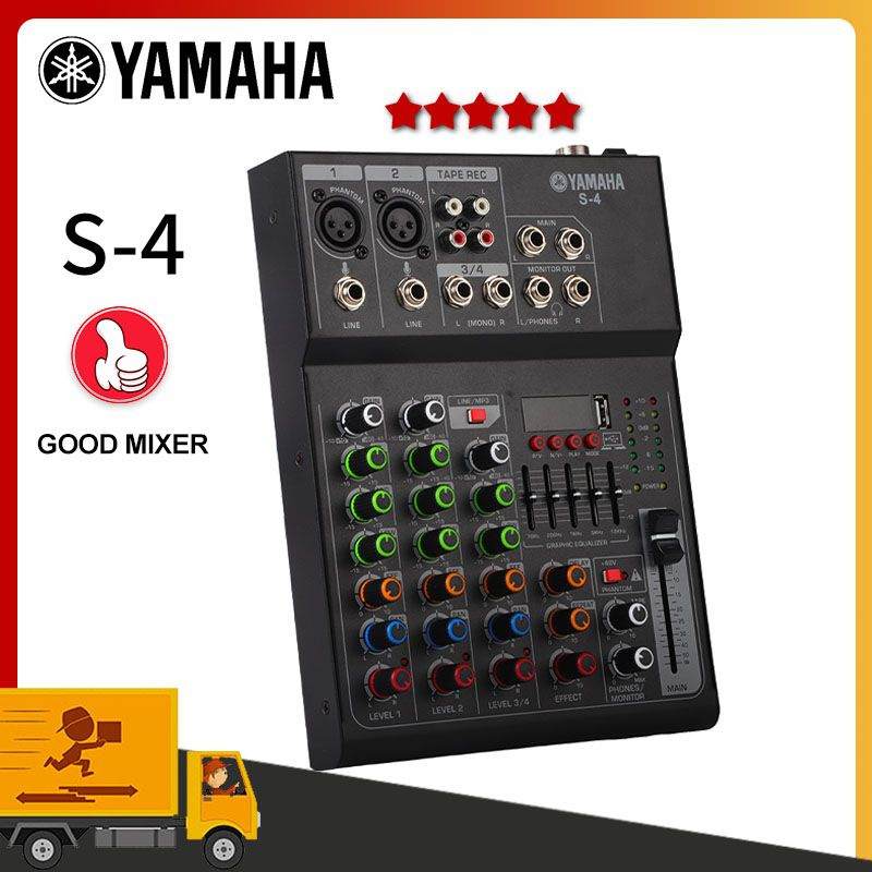 Аналоговый микшер Yamaha MIXER S-4 - купить с доставкой по выгодным ...