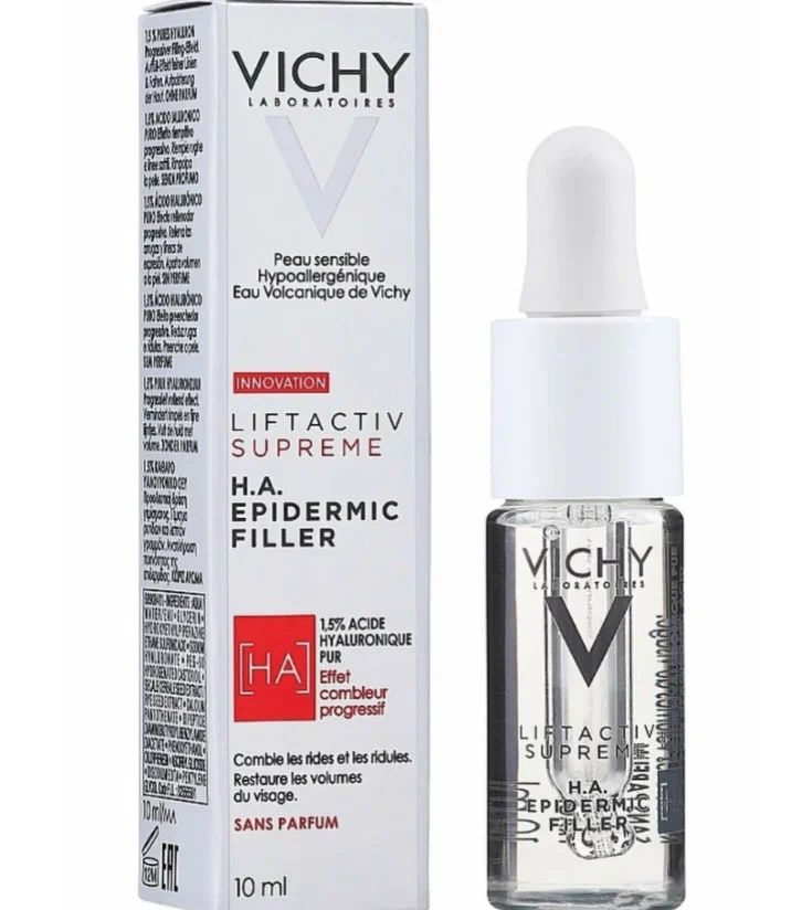 Гиалуроновая сыворотка-филлер пролонгированного действия Vichy Liftactiv Supreme H.A.Epidermic Filler #1