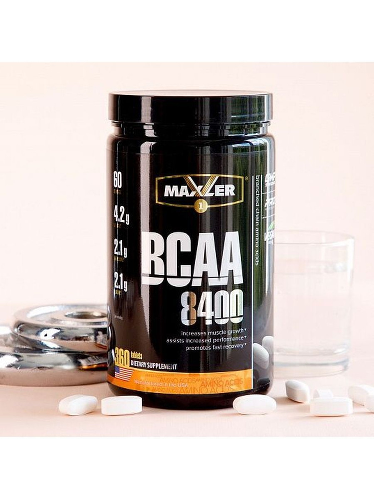 Незаменимые аминокислоты бцаа BCAA 8400 2:1:1, 360 штук #1