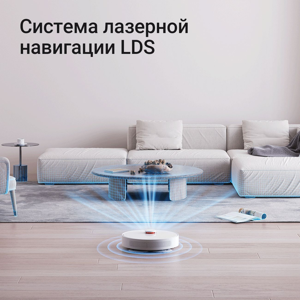 Xiaomi Робот-пылесос Robot Vacuum S10+ EU, белый #1