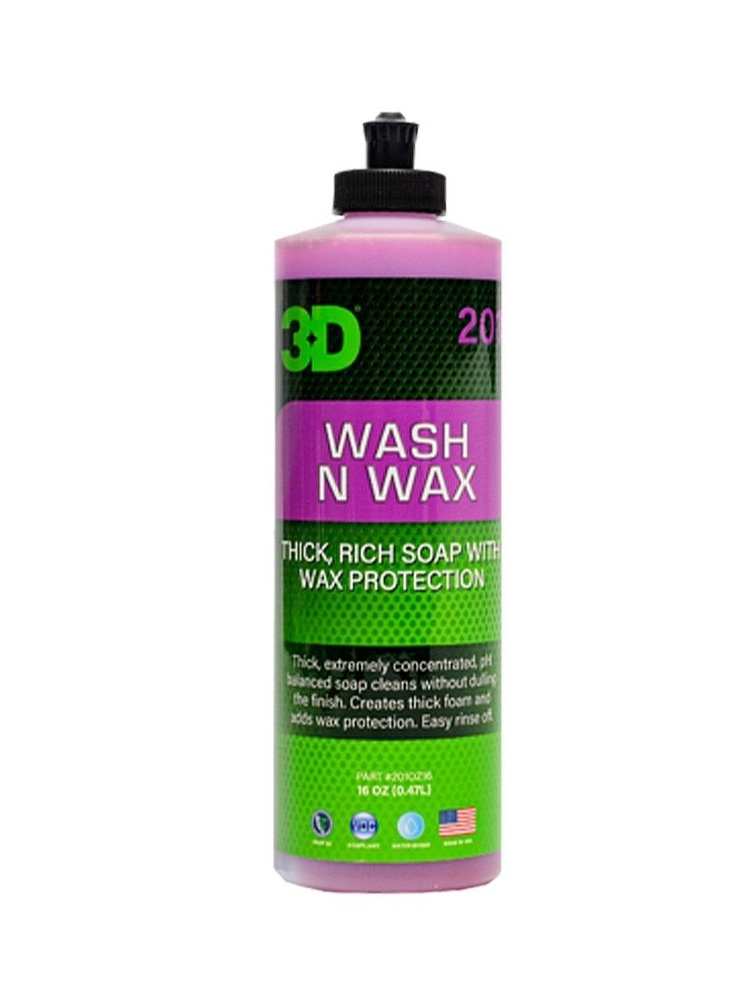 3D Wash N Wax - Рh-сбалансированный шампунь с воском 2 в 1 для кузова 0.48л  #1
