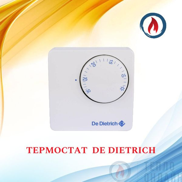 De Dietrich Терморегулятор/термостат Для газового котла, белый  #1