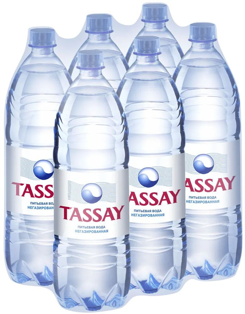 Вода питьевая TASSAY (Тассай), негазированный, 1.5 л х 6 шт, ПЭТ  #1