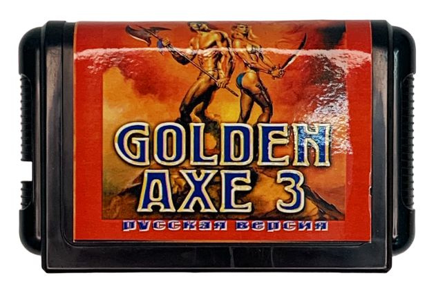 Картридж Игра Sega: Golden Axe 3 (без коробки) #1