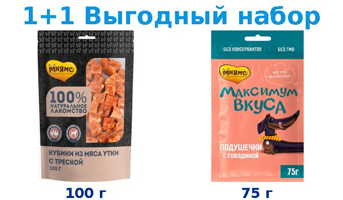 Лакомства, Мнямс c утка, треска 100 г + говядина 75 г #1