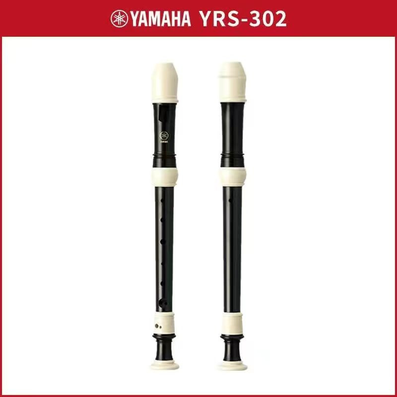 Кларнет Yamaha YRS-302BIII , дискант, альт, восьмилучевая, германская,Английская флейта  #1