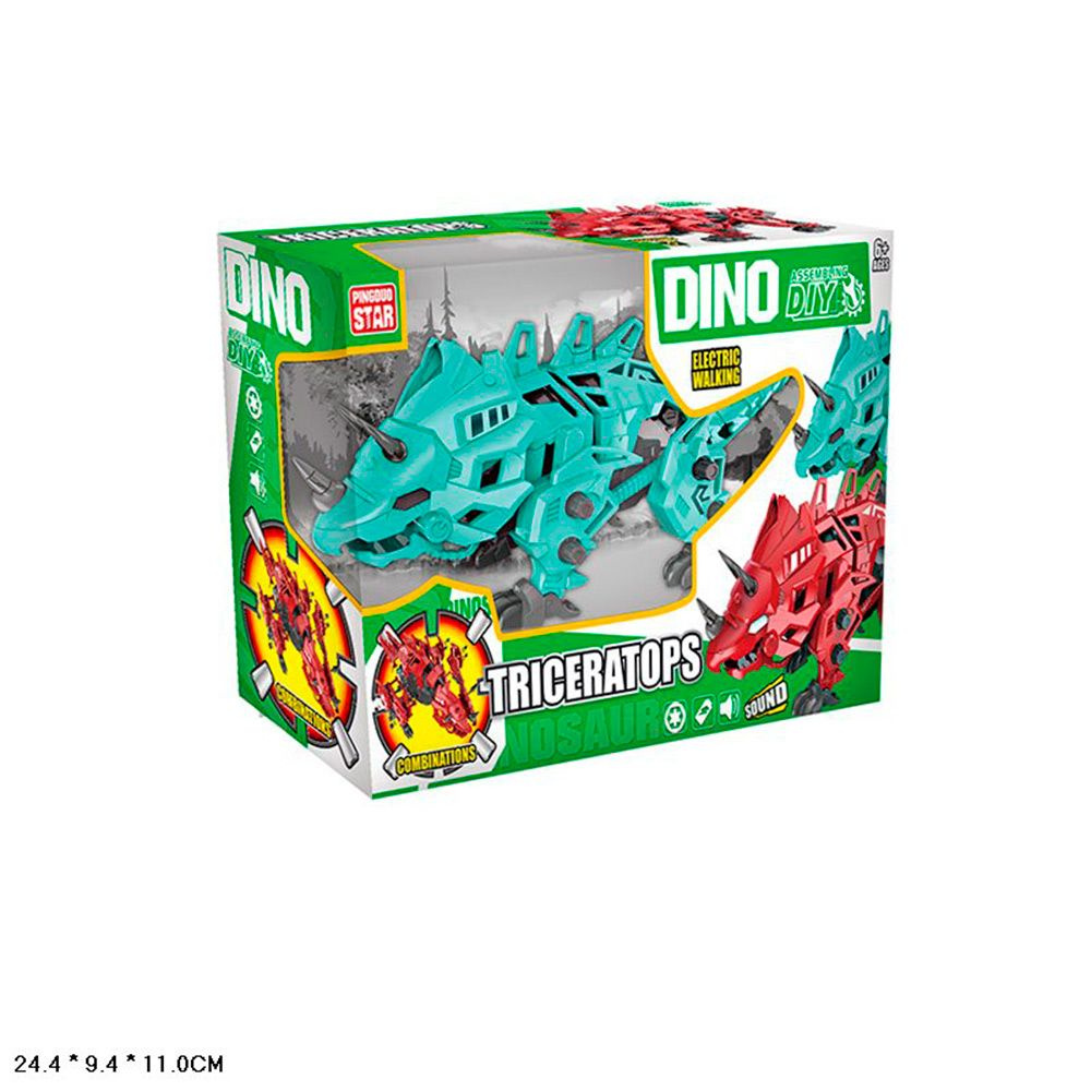 Динозавр на батарейках ST99-2 в коробке #1