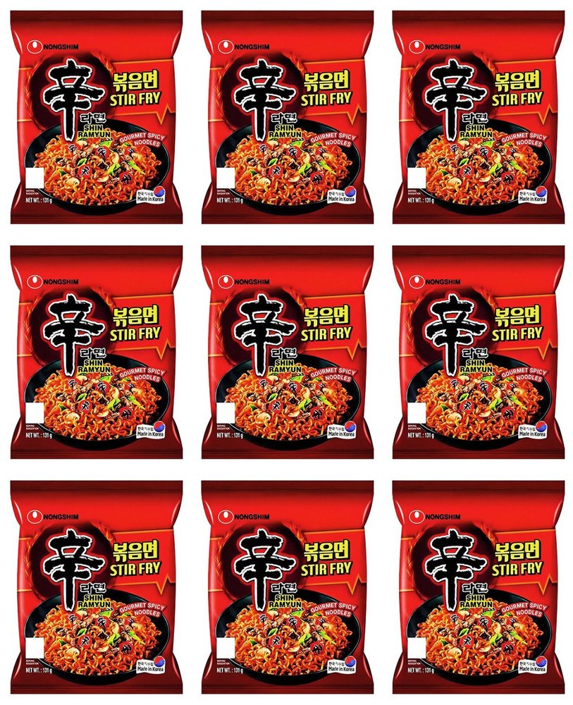 Nongshim Лапша быстрого приготовления Шин Рамен Stir Fry жареная, 131 г, 9 шт  #1