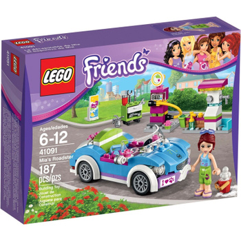 Lego friends sales sets 2015